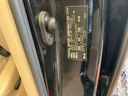 [CHOOSE PARTS] TOYOTA VELLFIRE ANH20W 2012 2AZ-FE FF AT 2WD #0001000015845
