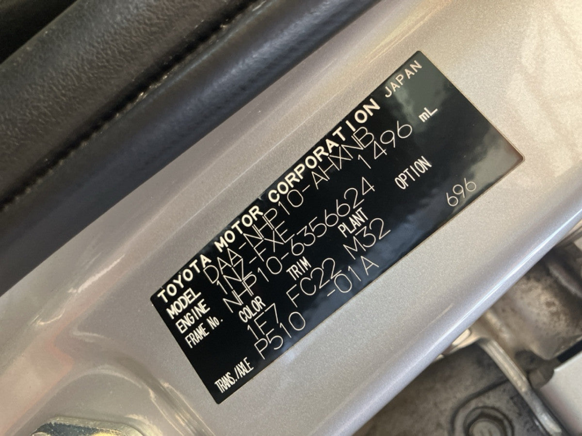 [USED ENGINE] TOYOTA AQUA NHP10 2014 1NZ-FXE FF AT 2WD #0003265095838