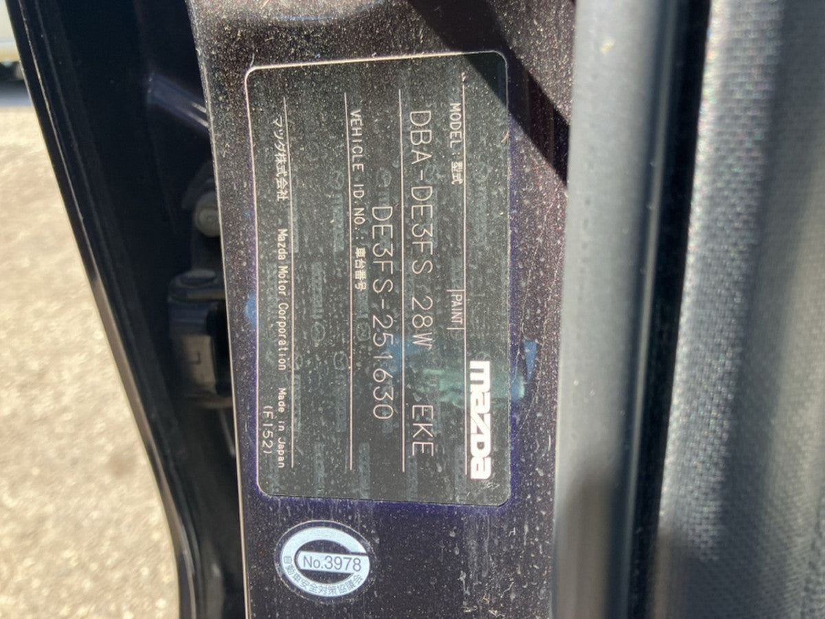 [USED ENGINE] MAZDA DEMIO DE3FS 2009 ZJ-VEM FF AT 2WD #0003266102715