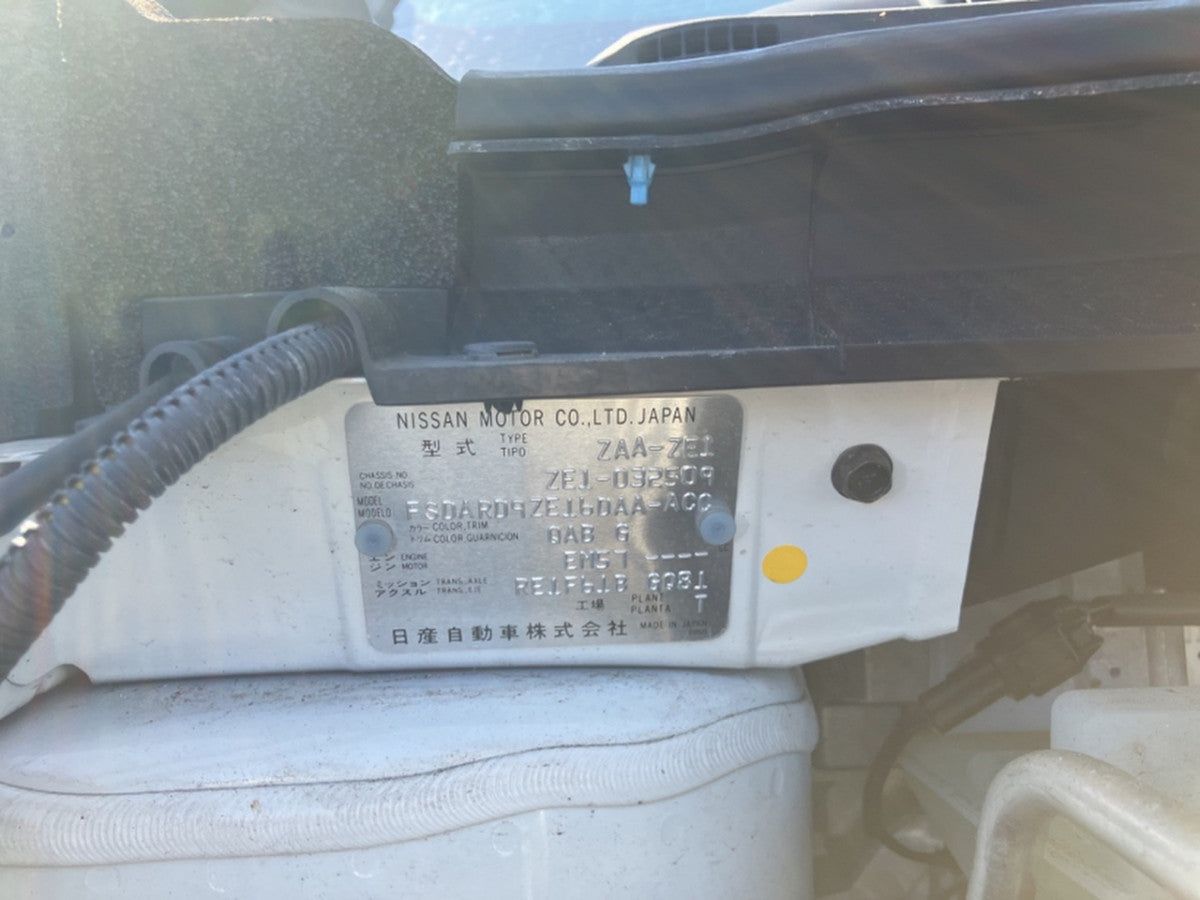 [R AXLE ASSY] NISSAN LEAF ZE1 2019 EM57 FF AT 2WD #0003249750633