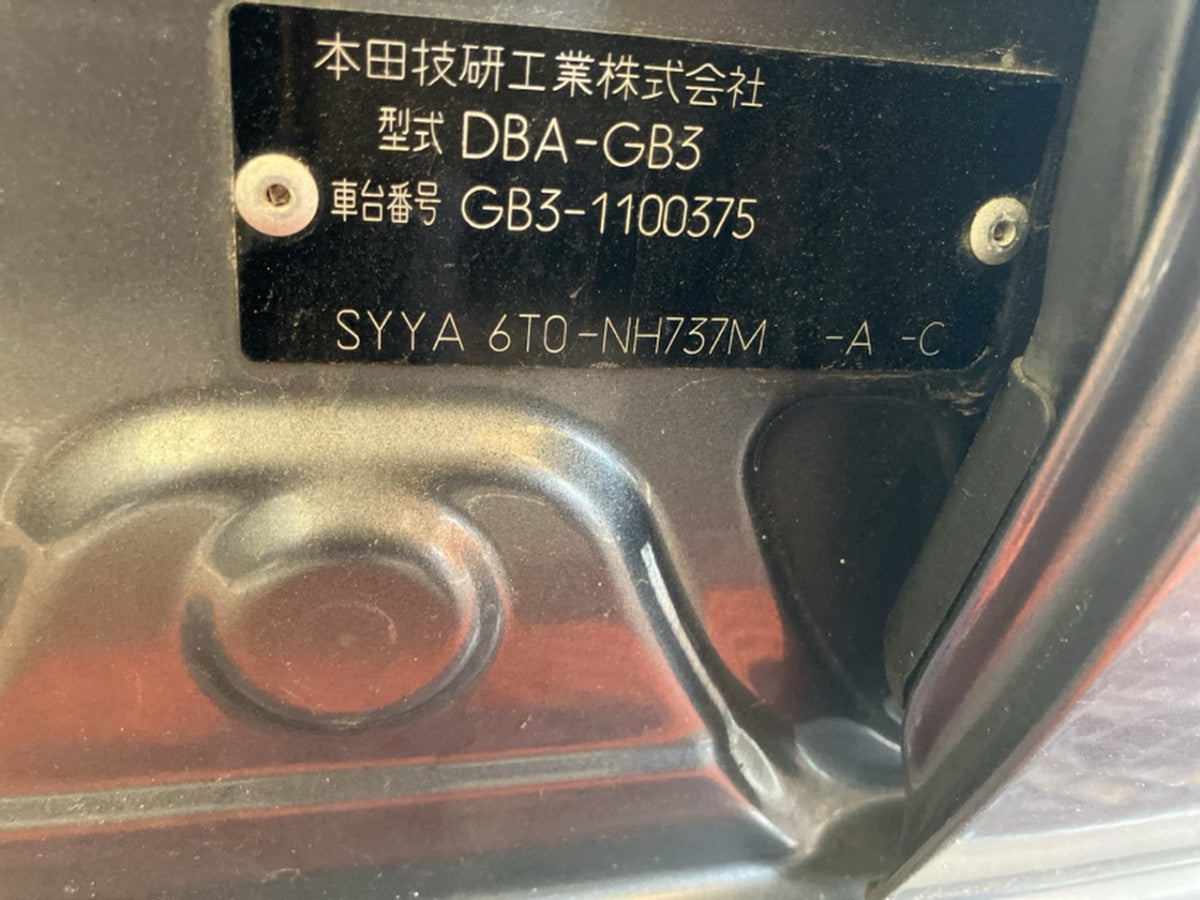 [USED ENGINE] HONDA FREED GB3 2009 L15A FF AT 2WD #0003266104249