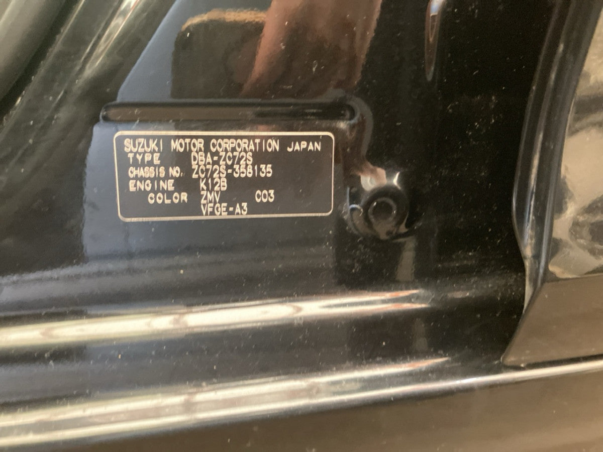 [CHOOSE PARTS] SUZUKI SWIFT ZC72S 2015 K12B FF AT 2WD #0001000015989