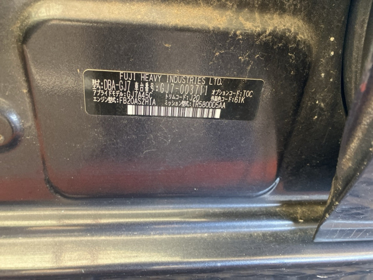 [USED ENGINE] SUBARU IMPREZA G4 GJ7 2012 FB20 FF AT 4WD #0003268134313