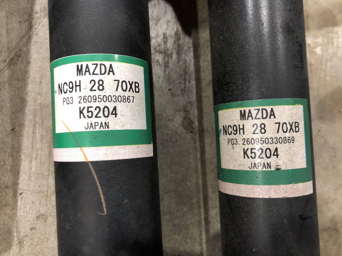 [F SHOCK ABSORBER RH] MAZDA ROADSTER ND5RC  P5-VP[RS] FF MT 2WD #0003252826915
