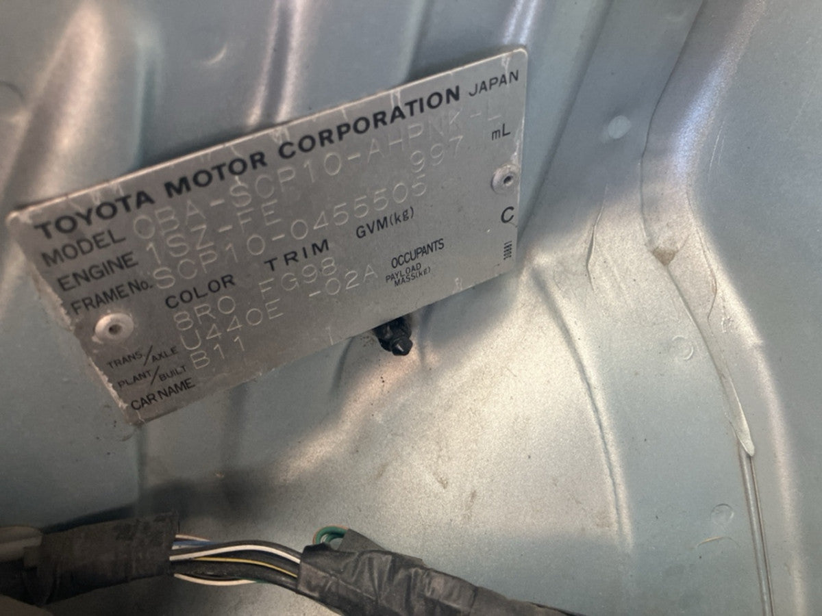 [USED ENGINE] TOYOTA VITZ SCP10 2004 1SZ-FE FF AT 2WD #0003265085360