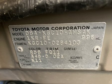 [CHOOSE PARTS] TOYOTA PASSO KGC10 2009 1KR-FE FF AT 2WD #0001000015730