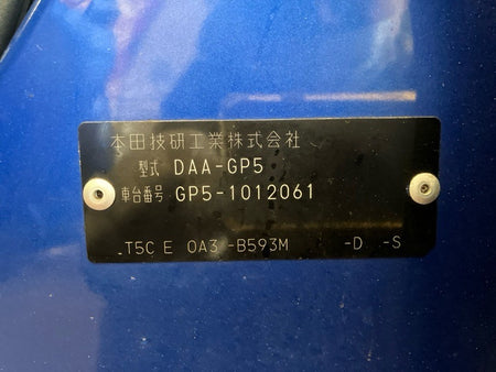 [CHOOSE PARTS] HONDA FIT HYBRID GP5 2013 LEB FF AT 2WD #0001000016355