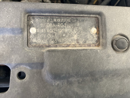 [CHOOSE PARTS] HONDA STEPWAGON RG2 2006 K20A FF AT 4WD #0002002651356
