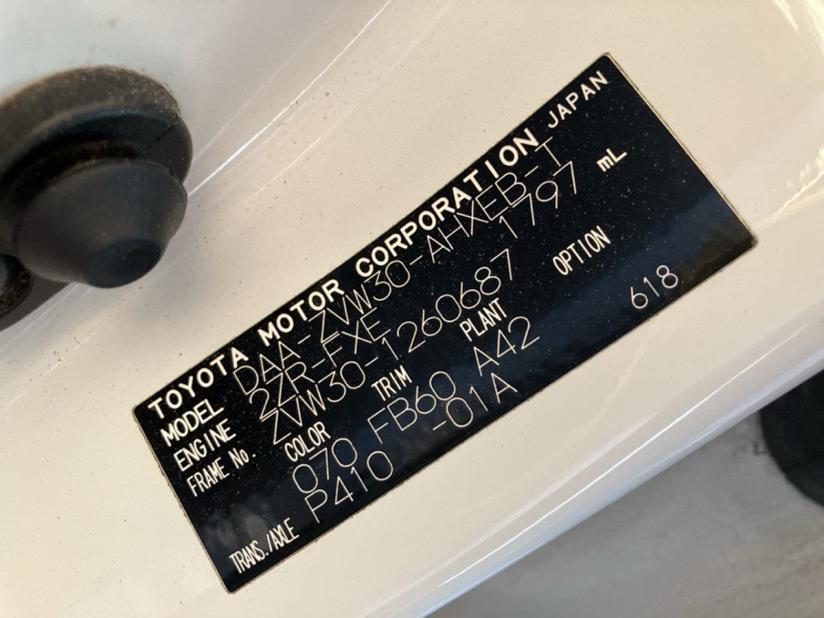 [USED ENGINE] TOYOTA PRIUS ZVW30 2010 2ZR-FXE FF AT 2WD #0003268138937