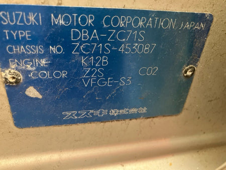 [CHOOSE PARTS] SUZUKI SWIFT ZC71S 2008 K12B FF AT 2WD #0001000016253