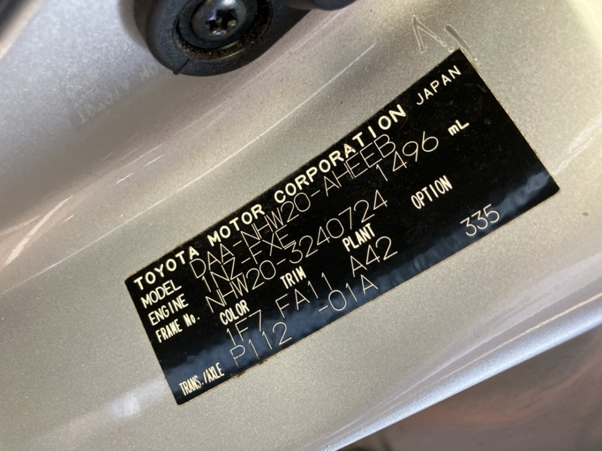 [USED ENGINE] TOYOTA PRIUS NHW20 2007 1NZ-FXE FF AT 2WD #0003268134385