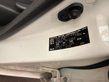 [USED ENGINE] TOYOTA PRIUS NHW20 2007 1NZ-FXE FF AT 2WD #0003269143314