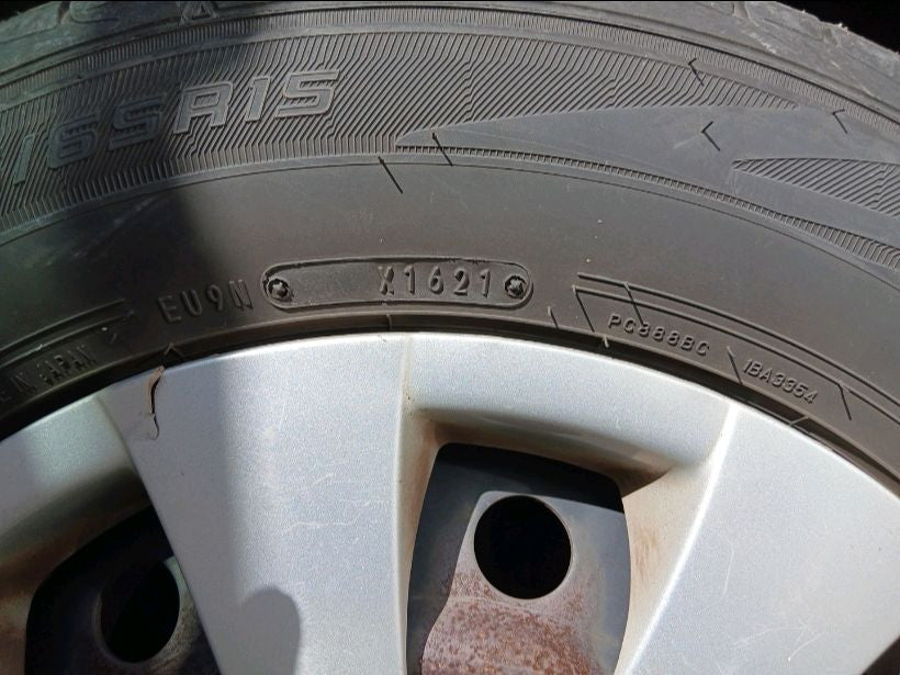 [REAR GATE] TOYOTA COROLLA FIELDER NZE141G 2008 1NZ-FE FF AT 2WD #0403262006177