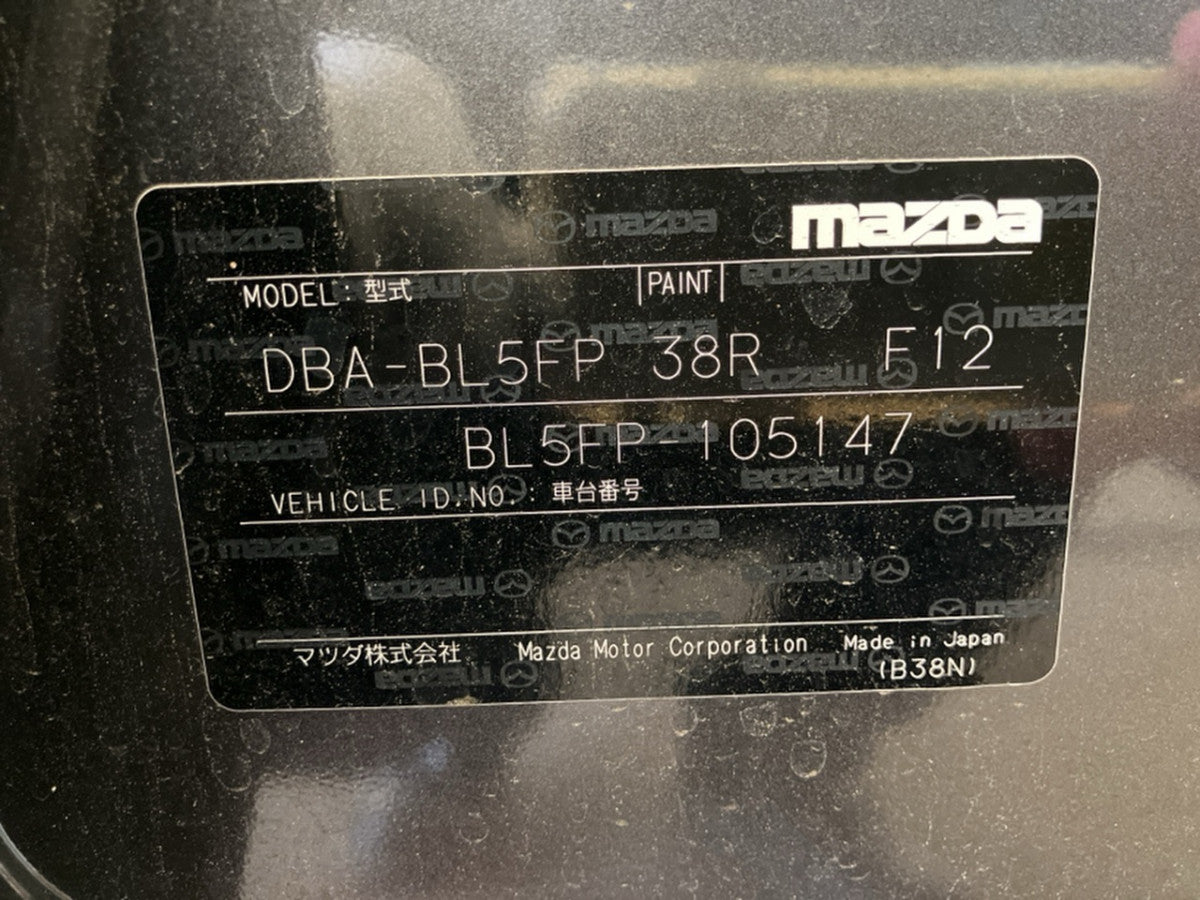 [CHOOSE PARTS] MAZDA AXELA BL5FP 2010 ZY-VE FF AT 2WD #0001000015936