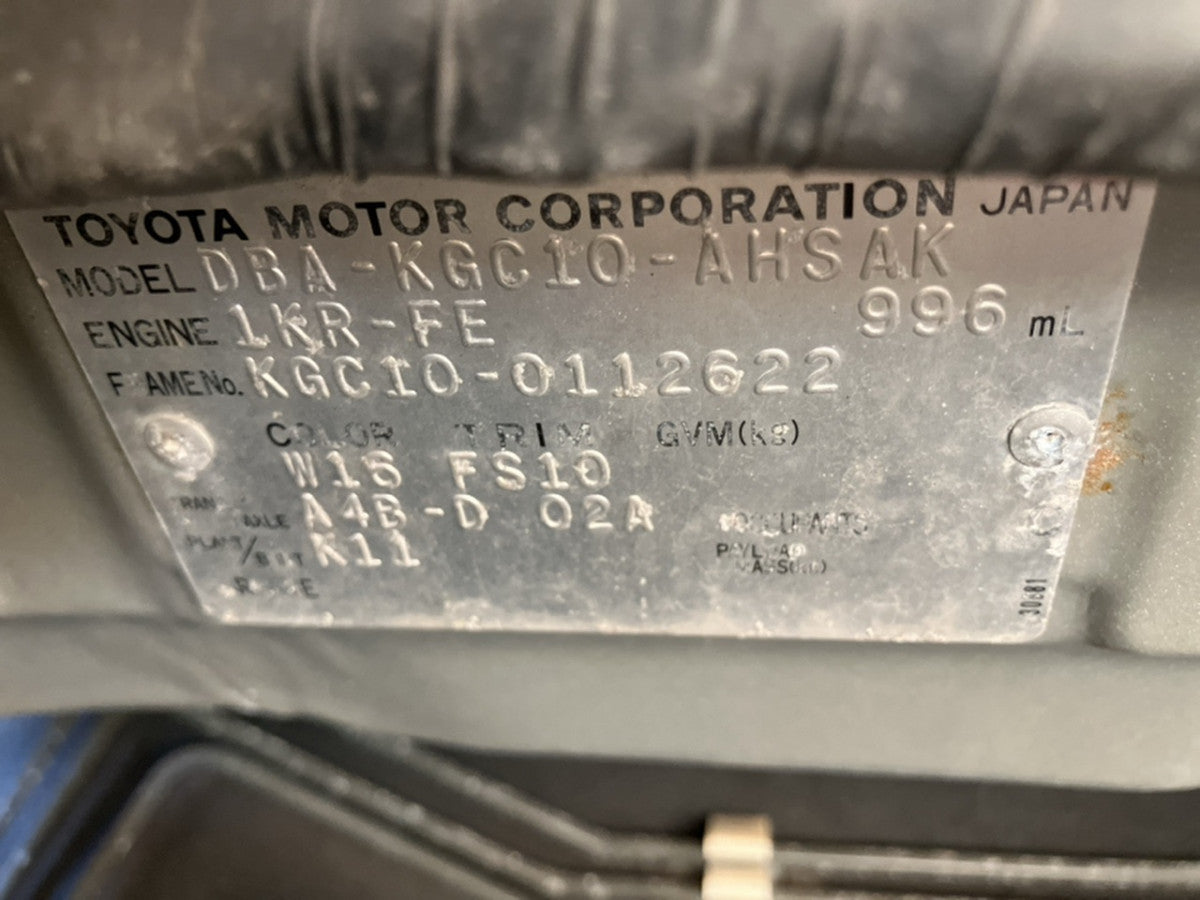 [CHOOSE PARTS] TOYOTA PASSO KGC10 2006 1KR-FE FF AT 2WD #0001000015893