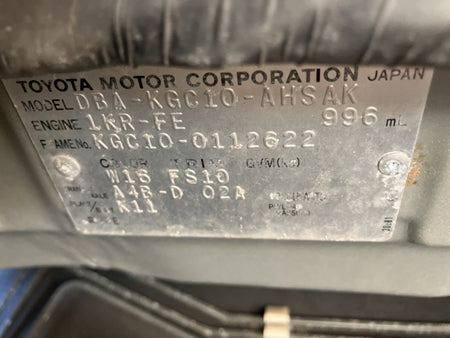 [USED ENGINE] TOYOTA PASSO KGC10 2006 1KR-FE FF AT 2WD #0003267119694