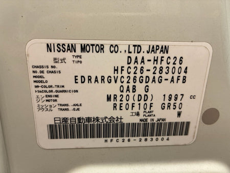 [USED ENGINE] NISSAN SERENA HFC26 2016 MR20DD FF AT 2WD #0003266108260