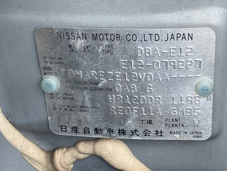 [CHOOSE PARTS] NISSAN NOTE E12 2013 HR12DDR FF AT 2WD #0002002672113