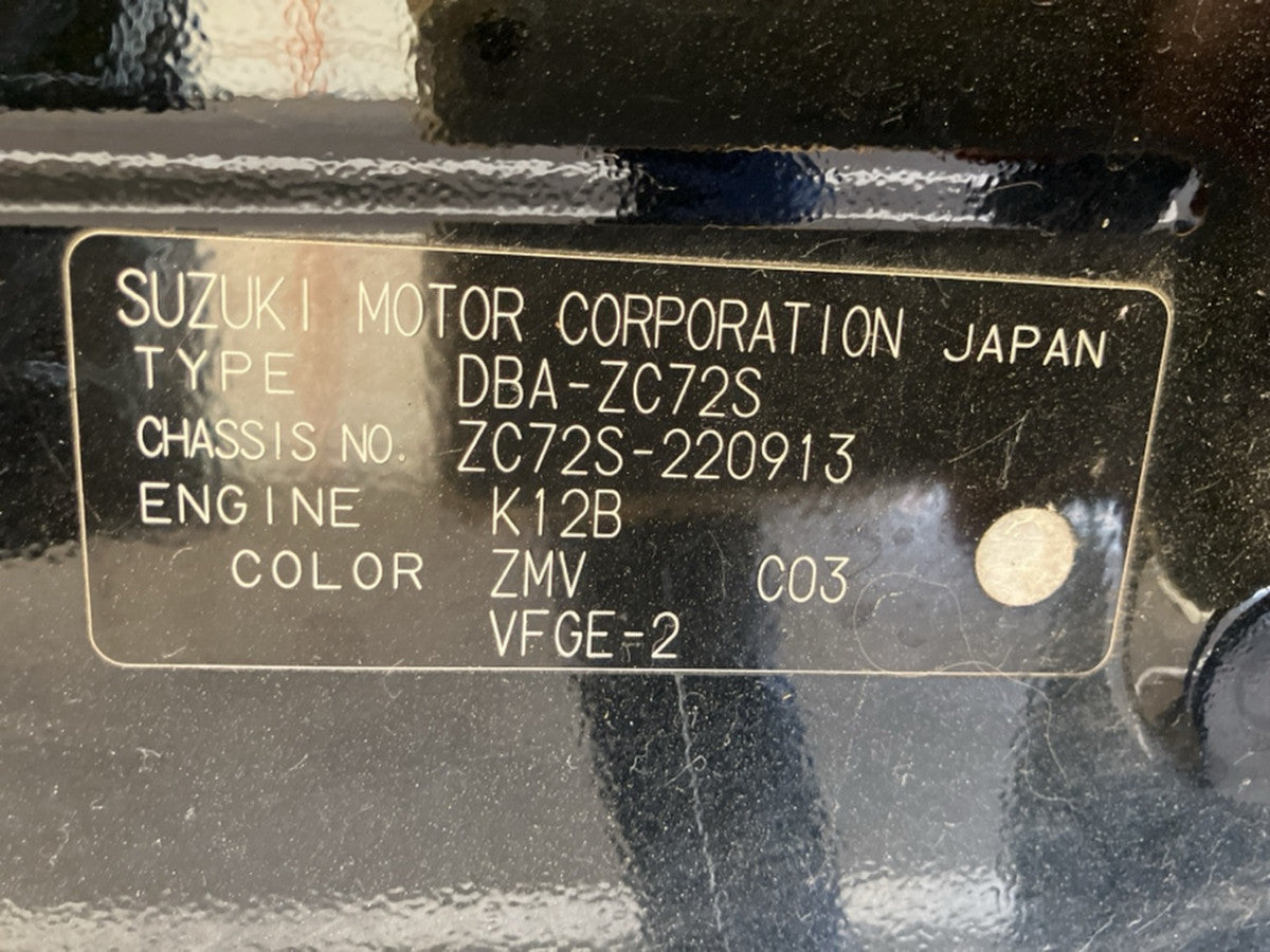 [USED ENGINE] SUZUKI SWIFT ZC72S 2013 K12B FF AT 2WD #0003265094394