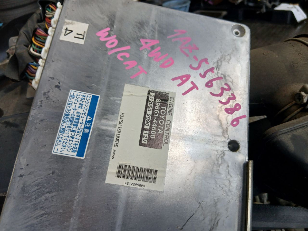 [USED ENGINE] TOYOTA ISIS ANM15G 2007 1AZ-FSE FF AT 4WD #0403265009495