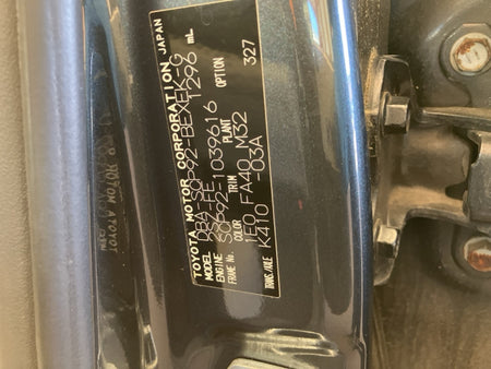 [USED ENGINE] TOYOTA BELTA SCP92 2007 2SZ-FE FF AT 2WD #0003265089790