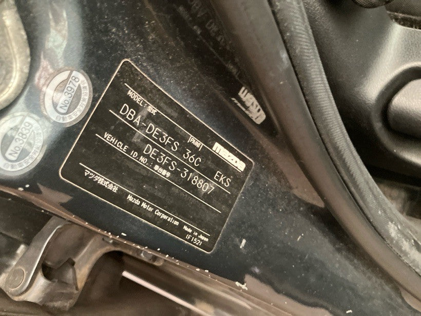 [CHOOSE PARTS] MAZDA DEMIO DE3FS 2010 ZJ-VEM FF AT 2WD #0001000014805