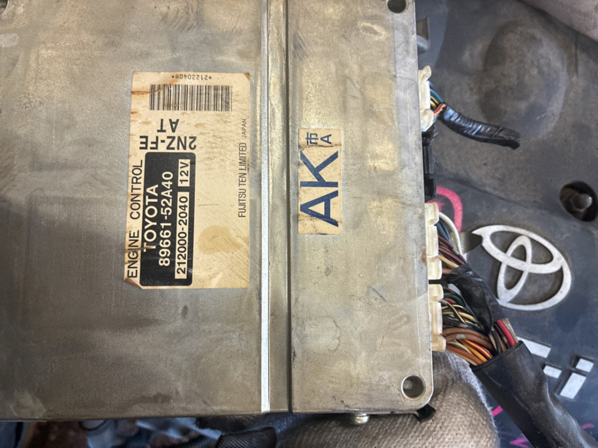 [USED ENGINE] TOYOTA bB NCP30 2005 2NZ-FE FF AT 2WD #0003268134642