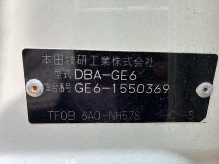 [USED ENGINE] HONDA FIT GE6 2011 L13A FF AT 2WD #0003266104910