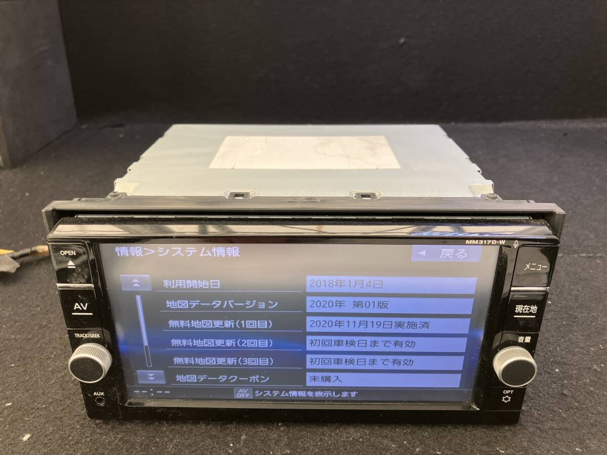 [CAR NAVIGATION] NISSAN NOTE NE12 2017 HR12DE FF AT 4WD #0003262029371
