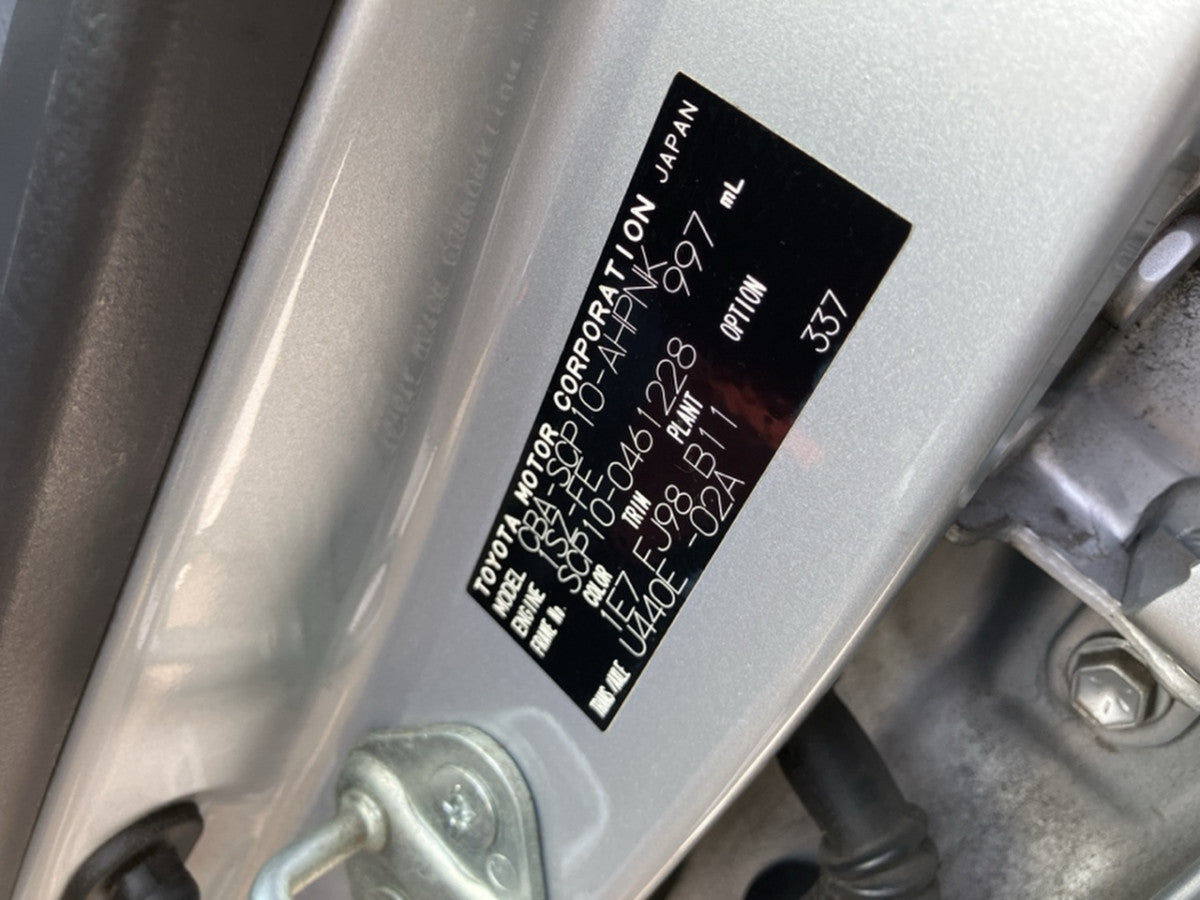 [USED ENGINE] TOYOTA VITZ SCP10 2004 1SZ-FE FF AT 2WD #0003266100070