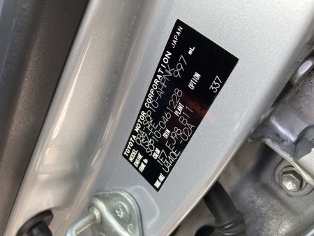 [USED ENGINE] TOYOTA VITZ SCP10 2004 1SZ-FE FF AT 2WD #0003266100070