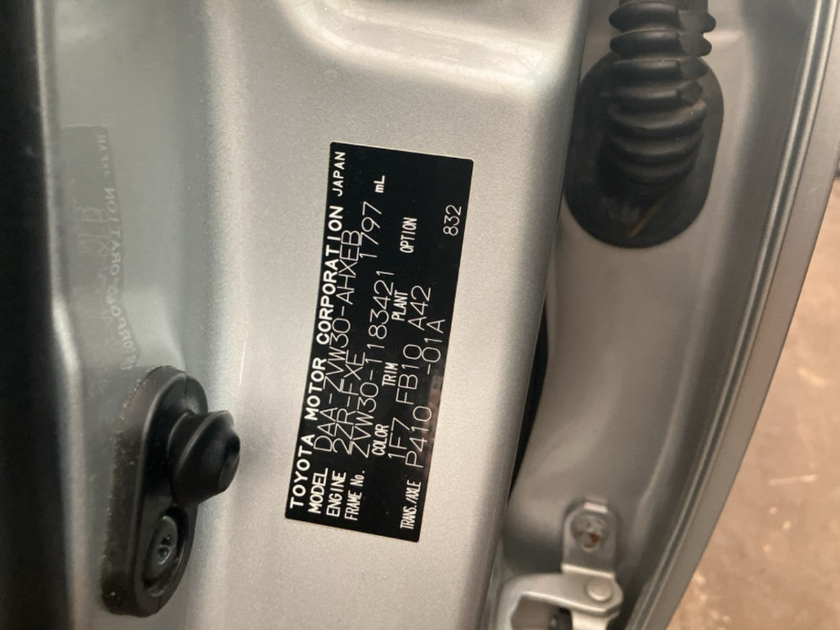 [USED ENGINE] TOYOTA PRIUS ZVW30 2010 2ZR-FXE FF AT 2WD #0003263059427