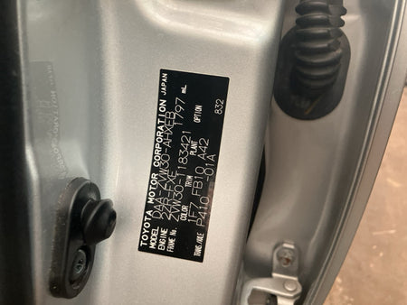 [USED ENGINE] TOYOTA PRIUS ZVW30 2010 2ZR-FXE FF AT 2WD #0003263059427