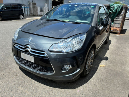 [CHOOSE PARTS] CITROEN DS3 A5C5F01 2013 5F01 FF AT 2WD #0401000000760