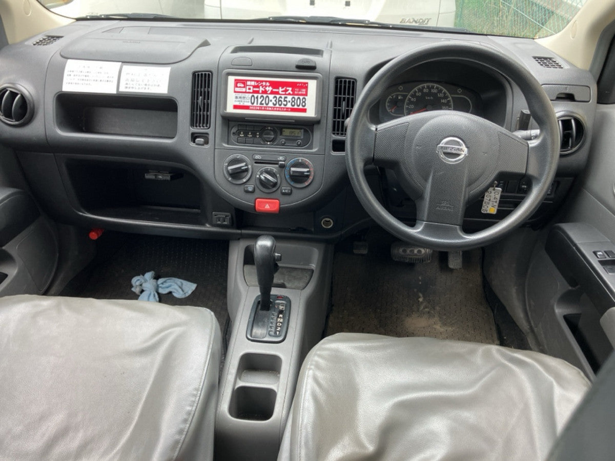 [CHOOSE PARTS] NISSAN AD VZNY12 2015 HR16DE FF AT 4WD #0002002630597