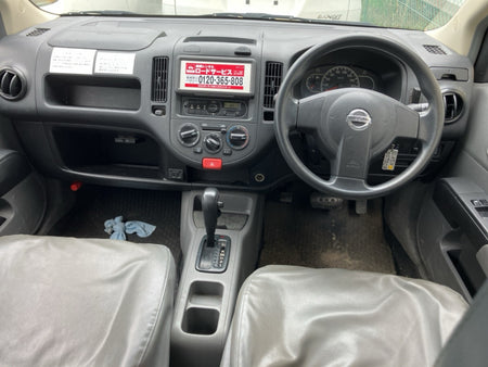 [CHOOSE PARTS] NISSAN AD VZNY12 2015 HR16DE FF AT 4WD #0002002630597
