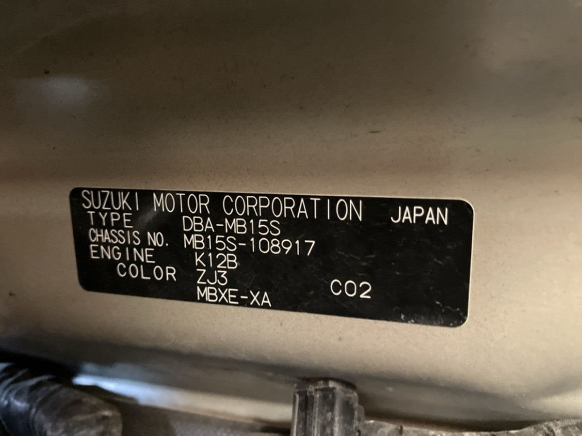 [CHOOSE PARTS] MITSUBISHI DELICA D:2 MB15S 2011 K12B FF AT 2WD #0002002672234