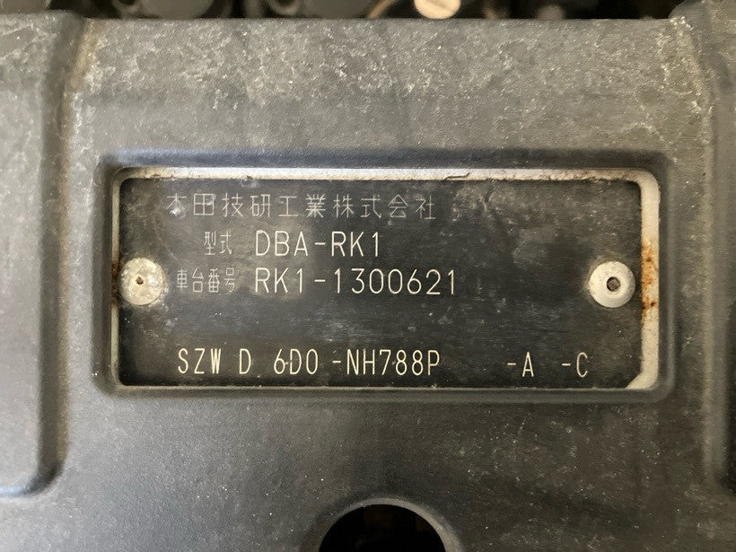 [CHOOSE PARTS] HONDA STEPWAGON RK1 2012 R20A FF AT 2WD #0001000015486