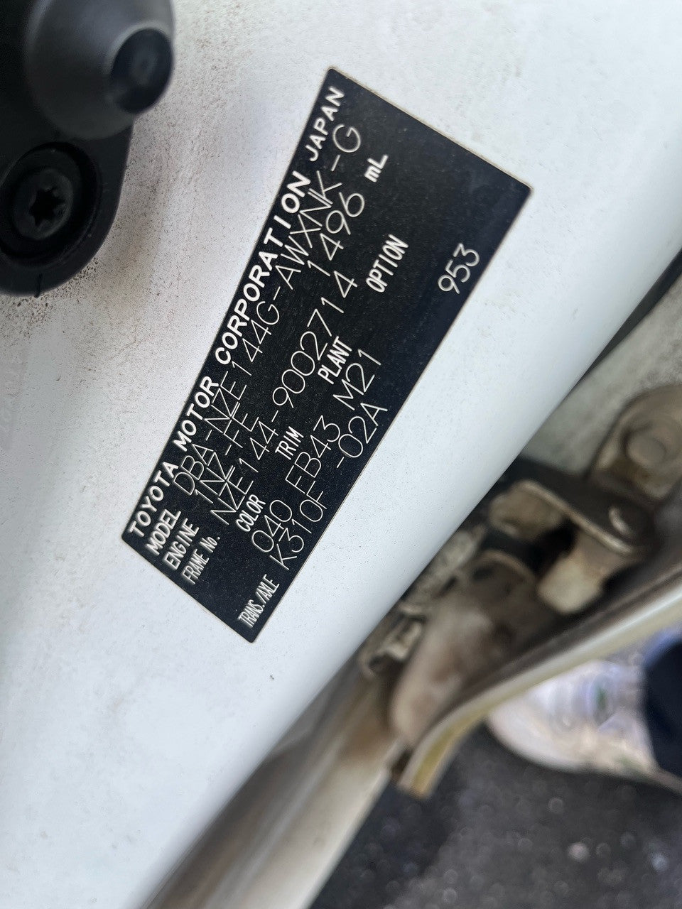 [TAIL LAMP LH] TOYOTA COROLLA FIELDER NZE144G 2007 1NZ-FE FF AT 4WD #040325C004380