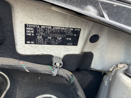[CHOOSE PARTS] TOYOTA SUCCEED VAN NCP51V 2008 1NZ-FE FF AT 2WD #0002002672118